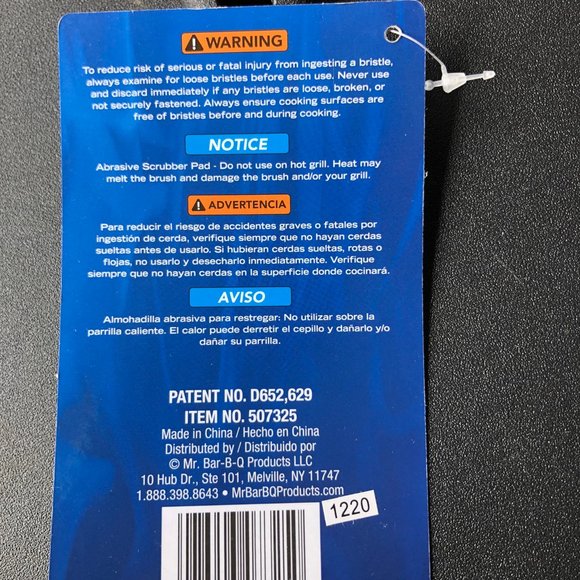 Mr Bar-B-Q Oversized Triple Action BBQ Grill Brush #507325 - Picture 2 of 4